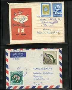 LARGE LOTS AND COLLECTIONS MONGOLIA 1950s-70s collection of 140 covers (including a few postcards), variety of frankings, mostly commercial mail to Czechoslovakia, some registered, occasional...