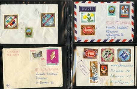 LARGE LOTS AND COLLECTIONS MONGOLIA 1950s-70s collection of 140 covers (including a few postcards), variety of frankings, mostly commercial mail to Czechoslovakia, some registered, occasional...