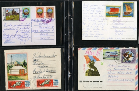 LARGE LOTS AND COLLECTIONS MONGOLIA 1950s-70s collection of 140 covers (including a few postcards), variety of frankings, mostly commercial mail to Czechoslovakia, some registered, occasional...