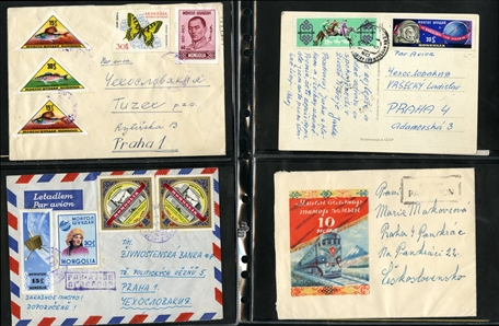 LARGE LOTS AND COLLECTIONS MONGOLIA 1950s-70s collection of 140 covers (including a few postcards), variety of frankings, mostly commercial mail to Czechoslovakia, some registered, occasional...