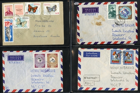 LARGE LOTS AND COLLECTIONS MONGOLIA 1950s-70s collection of 140 covers (including a few postcards), variety of frankings, mostly commercial mail to Czechoslovakia, some registered, occasional...