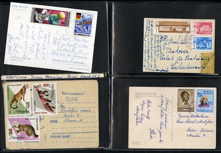 LARGE LOTS AND COLLECTIONS MONGOLIA 1950s-70s collection of 140 covers (including a few postcards), variety of frankings, mostly commercial mail to Czechoslovakia, some registered, occasional...