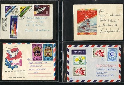 LARGE LOTS AND COLLECTIONS MONGOLIA 1950s-70s collection of 140 covers (including a few postcards), variety of frankings, mostly commercial mail to Czechoslovakia, some registered, occasional...