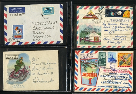 LARGE LOTS AND COLLECTIONS MONGOLIA 1950s-70s collection of 140 covers (including a few postcards), variety of frankings, mostly commercial mail to Czechoslovakia, some registered, occasional...
