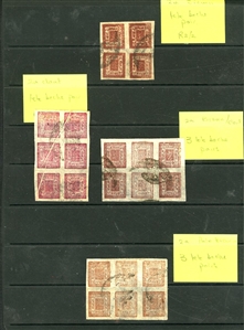 LARGE LOTS AND COLLECTIONS NEPAL 1898-1917 group of used Sripech issue in multiples, with paper and shade varieties, 1a blue in blocks of 4 and 6, strip of 4 and a pair, 2a claret and 2a brown...