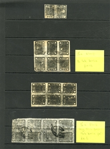 LARGE LOTS AND COLLECTIONS NEPAL 1898-1917 group of used Sripech issue in multiples, with paper and shade varieties, 1a blue in blocks of 4 and 6, strip of 4 and a pair, 2a claret and 2a brown...