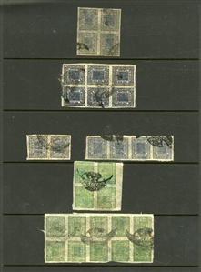 LARGE LOTS AND COLLECTIONS NEPAL 1898-1917 group of used Sripech issue in multiples, with paper and shade varieties, 1a blue in blocks of 4 and 6, strip of 4 and a pair, 2a claret and 2a brown...