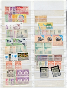 LARGE LOTS AND COLLECTIONS SAUDI ARABIA 1916-75 Hejaz, Jedda and Kingdom of Saudi Arabia issues, duplicated selection of singles and sets on cards, many better items included, few blocks of...