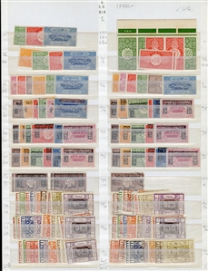 LARGE LOTS AND COLLECTIONS SAUDI ARABIA 1916-75 Hejaz, Jedda and Kingdom of Saudi Arabia issues, duplicated selection of singles and sets on cards, many better items included, few blocks of...
