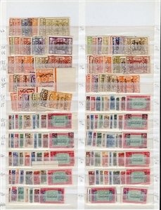 LARGE LOTS AND COLLECTIONS SAUDI ARABIA 1916-75 Hejaz, Jedda and Kingdom of Saudi Arabia issues, duplicated selection of singles and sets on cards, many better items included, few blocks of...