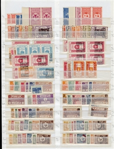 LARGE LOTS AND COLLECTIONS SAUDI ARABIA 1916-75 Hejaz, Jedda and Kingdom of Saudi Arabia issues, duplicated selection of singles and sets on cards, many better items included, few blocks of...