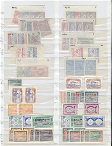 LARGE LOTS AND COLLECTIONS SAUDI ARABIA 1916-75 Hejaz, Jedda and Kingdom of Saudi Arabia issues, duplicated selection of singles and sets on cards, many better items included, few blocks of...
