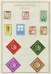 LARGE LOTS AND COLLECTIONS SAUDI ARABIA 1926-95 collection virtually complete on pages, with Proclamation set imperf., regular issues and commemoratives, souvenir sheets, Air Post, Postage...