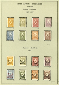 LARGE LOTS AND COLLECTIONS SAUDI ARABIA 1926-95 collection virtually complete on pages, with Proclamation set imperf., regular issues and commemoratives, souvenir sheets, Air Post, Postage...