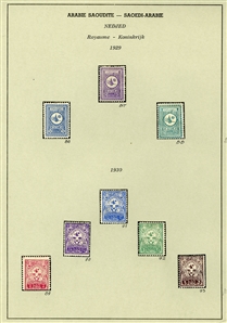 LARGE LOTS AND COLLECTIONS SAUDI ARABIA 1926-95 collection virtually complete on pages, with Proclamation set imperf., regular issues and commemoratives, souvenir sheets, Air Post, Postage...