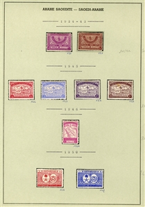 LARGE LOTS AND COLLECTIONS SAUDI ARABIA 1926-95 collection virtually complete on pages, with Proclamation set imperf., regular issues and commemoratives, souvenir sheets, Air Post, Postage...