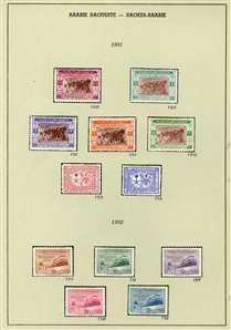 LARGE LOTS AND COLLECTIONS SAUDI ARABIA 1926-95 collection virtually complete on pages, with Proclamation set imperf., regular issues and commemoratives, souvenir sheets, Air Post, Postage...