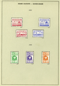 LARGE LOTS AND COLLECTIONS SAUDI ARABIA 1926-95 collection virtually complete on pages, with Proclamation set imperf., regular issues and commemoratives, souvenir sheets, Air Post, Postage...