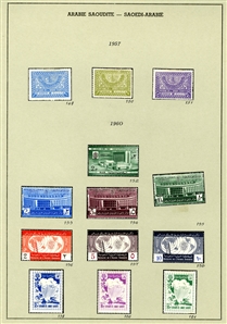 LARGE LOTS AND COLLECTIONS SAUDI ARABIA 1926-95 collection virtually complete on pages, with Proclamation set imperf., regular issues and commemoratives, souvenir sheets, Air Post, Postage...