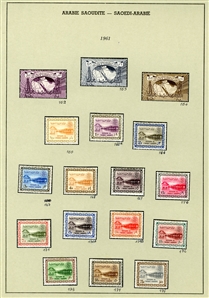 LARGE LOTS AND COLLECTIONS SAUDI ARABIA 1926-95 collection virtually complete on pages, with Proclamation set imperf., regular issues and commemoratives, souvenir sheets, Air Post, Postage...