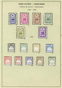 LARGE LOTS AND COLLECTIONS SAUDI ARABIA 1926-95 collection virtually complete on pages, with Proclamation set imperf., regular issues and commemoratives, souvenir sheets, Air Post, Postage...