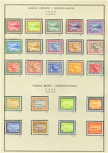 LARGE LOTS AND COLLECTIONS SAUDI ARABIA 1926-95 collection virtually complete on pages, with Proclamation set imperf., regular issues and commemoratives, souvenir sheets, Air Post, Postage...