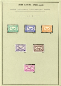 LARGE LOTS AND COLLECTIONS SAUDI ARABIA 1926-95 collection virtually complete on pages, with Proclamation set imperf., regular issues and commemoratives, souvenir sheets, Air Post, Postage...
