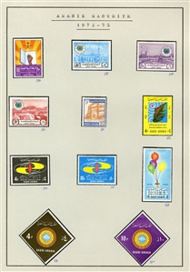 LARGE LOTS AND COLLECTIONS SAUDI ARABIA 1926-95 collection virtually complete on pages, with Proclamation set imperf., regular issues and commemoratives, souvenir sheets, Air Post, Postage...