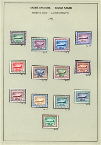 LARGE LOTS AND COLLECTIONS SAUDI ARABIA 1926-95 collection virtually complete on pages, with Proclamation set imperf., regular issues and commemoratives, souvenir sheets, Air Post, Postage...