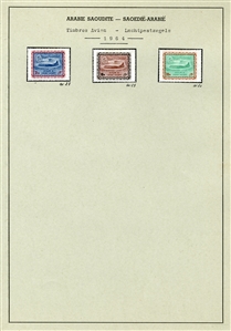 LARGE LOTS AND COLLECTIONS SAUDI ARABIA 1926-95 collection virtually complete on pages, with Proclamation set imperf., regular issues and commemoratives, souvenir sheets, Air Post, Postage...