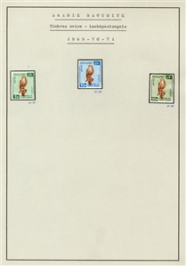 LARGE LOTS AND COLLECTIONS SAUDI ARABIA 1926-95 collection virtually complete on pages, with Proclamation set imperf., regular issues and commemoratives, souvenir sheets, Air Post, Postage...