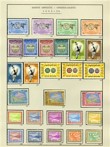 LARGE LOTS AND COLLECTIONS SAUDI ARABIA 1926-95 collection virtually complete on pages, with Proclamation set imperf., regular issues and commemoratives, souvenir sheets, Air Post, Postage...