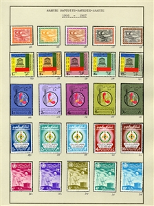 LARGE LOTS AND COLLECTIONS SAUDI ARABIA 1926-95 collection virtually complete on pages, with Proclamation set imperf., regular issues and commemoratives, souvenir sheets, Air Post, Postage...
