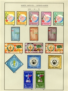 LARGE LOTS AND COLLECTIONS SAUDI ARABIA 1926-95 collection virtually complete on pages, with Proclamation set imperf., regular issues and commemoratives, souvenir sheets, Air Post, Postage...