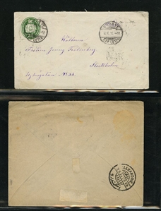 LARGE LOTS AND COLLECTIONS SWITZERLAND (119) 1853-1938 selection of 15 better items with 1853 cover franked 5rp blue & red, 1859 Sitting Helvetia 15r on cover, 1919 50c Air Post overprint on...