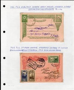 LARGE LOTS AND COLLECTIONS TURKEY 1880-1920 Ottoman Empire, selection of 81 stationery items and covers, used and unused, written up on album leaves with wealth of cancelations and markings to...