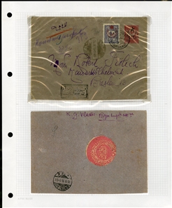 LARGE LOTS AND COLLECTIONS TURKEY 1880-1920 Ottoman Empire, selection of 81 stationery items and covers, used and unused, written up on album leaves with wealth of cancelations and markings to...