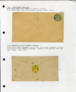 LARGE LOTS AND COLLECTIONS TURKEY 1880-1920 Ottoman Empire, selection of 81 stationery items and covers, used and unused, written up on album leaves with wealth of cancelations and markings to...