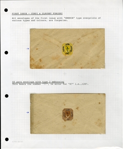 LARGE LOTS AND COLLECTIONS TURKEY 1880-1920 Ottoman Empire, selection of 81 stationery items and covers, used and unused, written up on album leaves with wealth of cancelations and markings to...