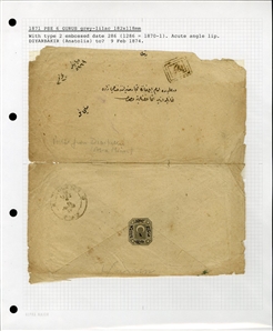 LARGE LOTS AND COLLECTIONS TURKEY 1880-1920 Ottoman Empire, selection of 81 stationery items and covers, used and unused, written up on album leaves with wealth of cancelations and markings to...