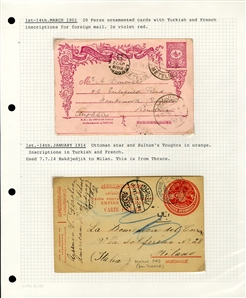 LARGE LOTS AND COLLECTIONS TURKEY 1880-1920 Ottoman Empire, selection of 81 stationery items and covers, used and unused, written up on album leaves with wealth of cancelations and markings to...