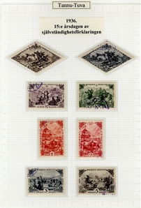 LARGE LOTS AND COLLECTIONS WORLDWIDE COLLECTIONS and BALANCES 1865-1933 balance of a consignment on stock cards and album pages, United States 50c Zeppelin (C18) pair n.h., 1922-26 2c...