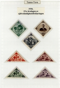 LARGE LOTS AND COLLECTIONS WORLDWIDE COLLECTIONS and BALANCES 1865-1933 balance of a consignment on stock cards and album pages, United States 50c Zeppelin (C18) pair n.h., 1922-26 2c...
