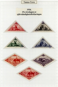 LARGE LOTS AND COLLECTIONS WORLDWIDE COLLECTIONS and BALANCES 1865-1933 balance of a consignment on stock cards and album pages, United States 50c Zeppelin (C18) pair n.h., 1922-26 2c...