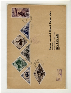 LARGE LOTS AND COLLECTIONS WORLDWIDE COLLECTIONS and BALANCES 1865-1933 balance of a consignment on stock cards and album pages, United States 50c Zeppelin (C18) pair n.h., 1922-26 2c...