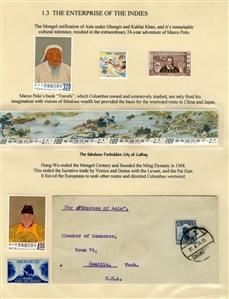 LARGE LOTS AND COLLECTIONS Worldwide Topicals 1869-1893 Christopher Columbus and Columbian Exposition, exhibit collection on 112 pages, showing an impressive array of stamps, proofs, Specimen...