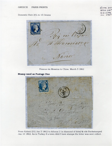 LARGE LOTS AND COLLECTIONS WORLDWIDE COVERS and POSTAL HISTORY 1849-1862 First Issue stamps on cover, selection on exhibit pages, showing Austria 1850 1kr yellow on FL from Wien to Graz, 2kr...