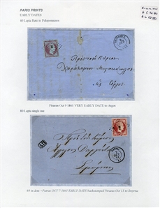 LARGE LOTS AND COLLECTIONS WORLDWIDE COVERS and POSTAL HISTORY 1849-1862 First Issue stamps on cover, selection on exhibit pages, showing Austria 1850 1kr yellow on FL from Wien to Graz, 2kr...