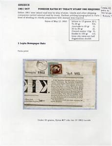 LARGE LOTS AND COLLECTIONS WORLDWIDE COVERS and POSTAL HISTORY 1849-1862 First Issue stamps on cover, selection on exhibit pages, showing Austria 1850 1kr yellow on FL from Wien to Graz, 2kr...