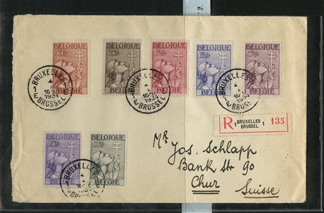 LARGE LOTS AND COLLECTIONS WORLDWIDE COVERS and POSTAL HISTORY 1868-1934 selection of 48 covers or cards, with Aden 1889 uprated registered stationery cover to Hamburg canceled ADEN...